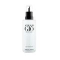 Giorgio Armani - Acqua Di Gio Profondo Refill EDP 150ml