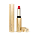 Guerlain - KissKiss Honey-Infused Intense Lipstick