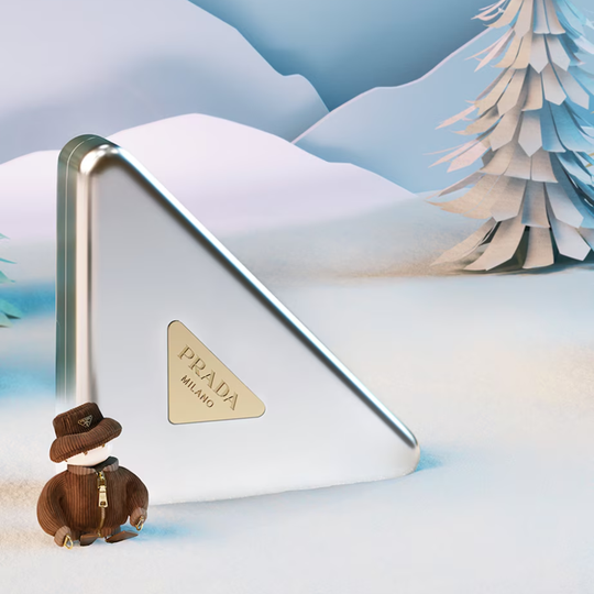 Prada - Prada Beauty Clutch Set