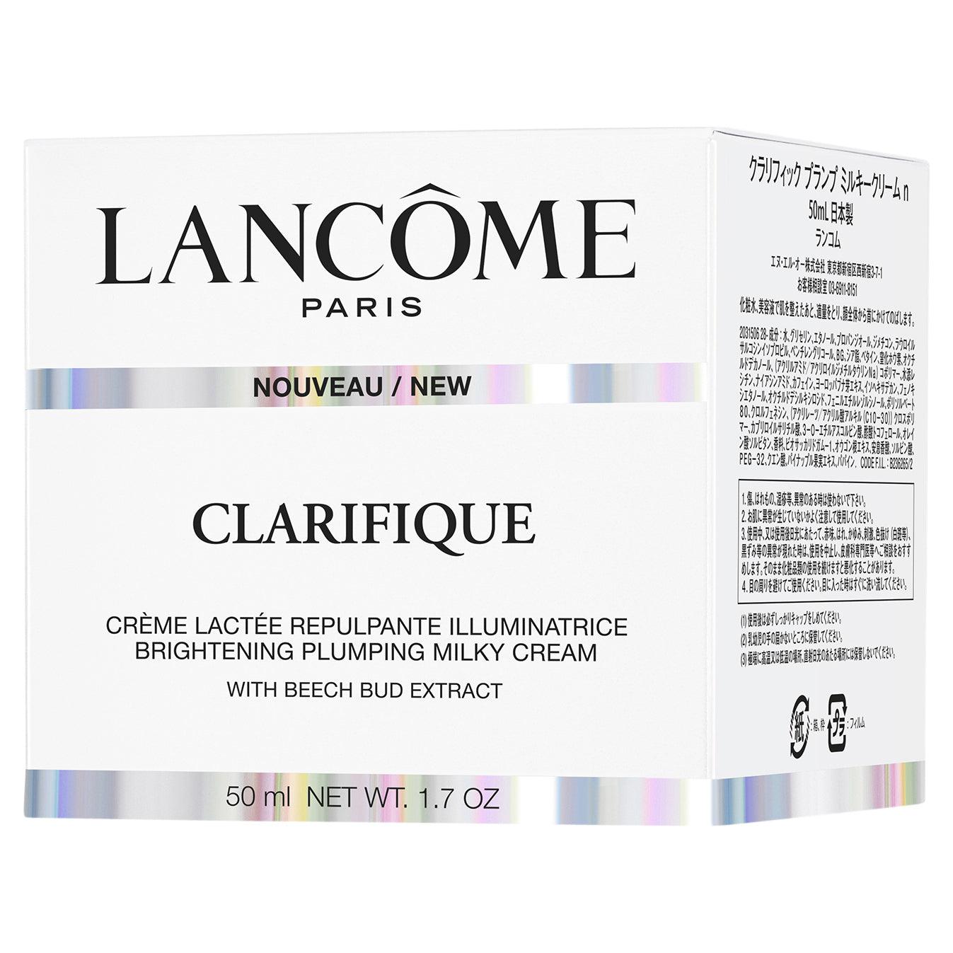 Lancome - Clarifique Brightening Plumping Milky Cream 50ml - Ascent Luxury Cosmetics