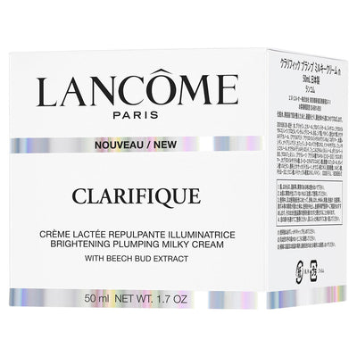 Lancome - Clarifique Brightening Plumping Milky Cream 50ml - Ascent Luxury Cosmetics