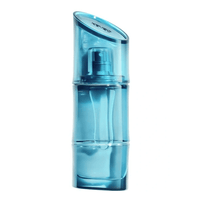 Kenzo - Homme Marine EDT - Ascent Luxury Cosmetics